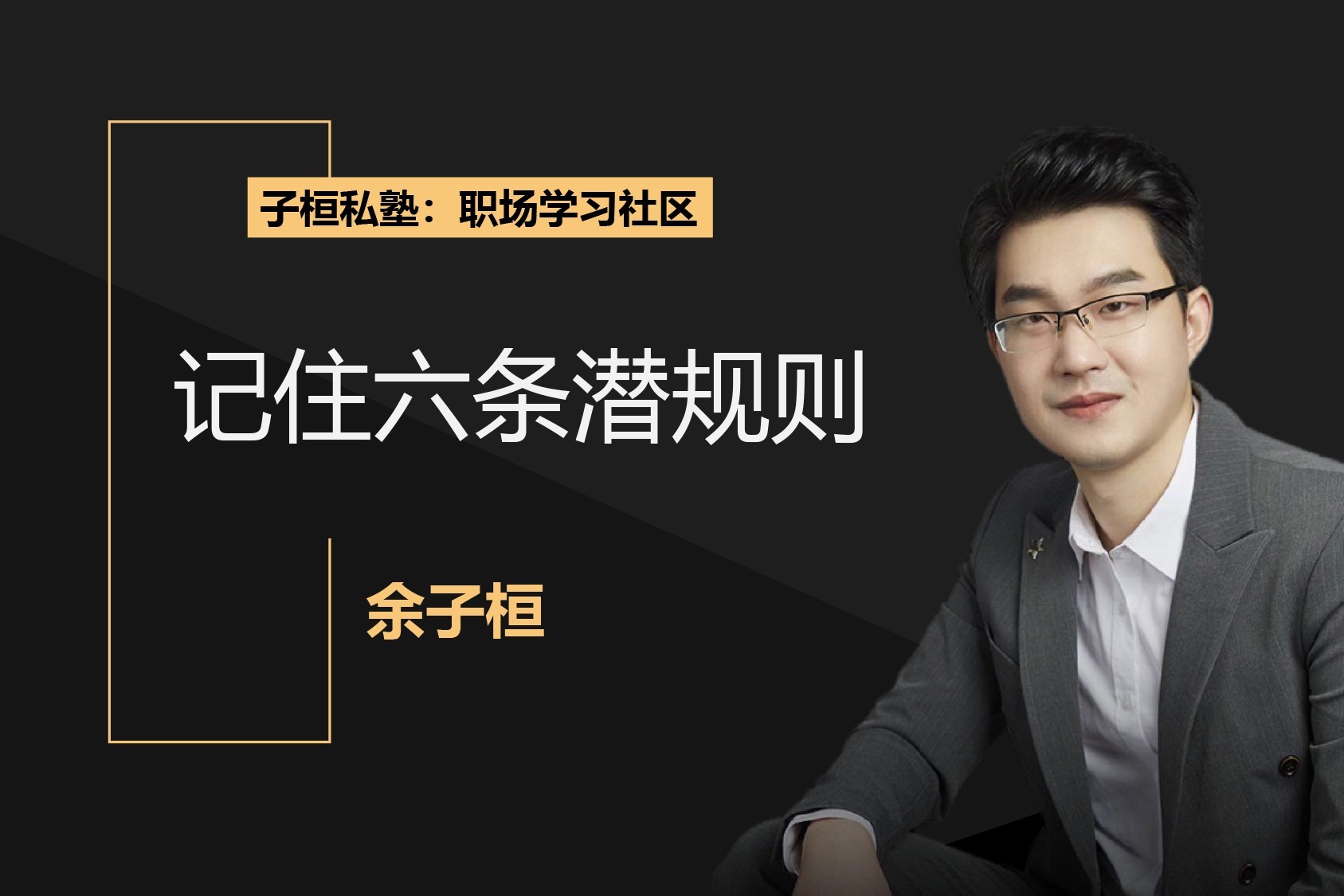 十五运会和残特奥会购票渠道公布,5种方式、N种支付随心选