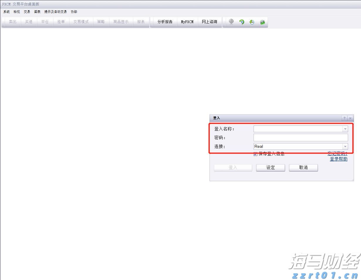 超低功耗AI芯片制造商Ambiq Micro(AMBQ.US)上市首日暴涨61%
