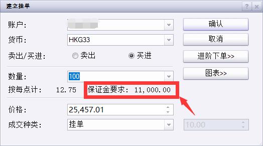 十五运会体育比赛首批门票今日开售