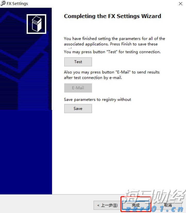 梅州化妆品实现首次出口!