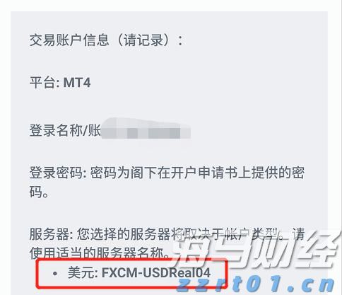 梅州化妆品实现首次出口!