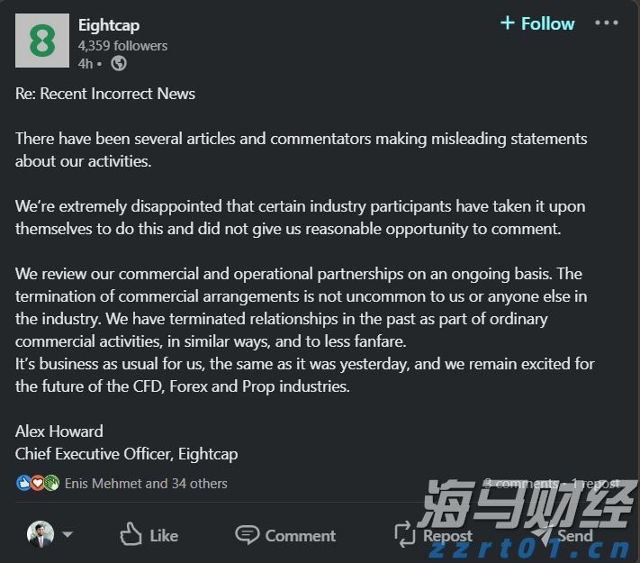 涉多项嫌疑,韩国前总统尹锡悦夫人金建希接受特检组首次调查