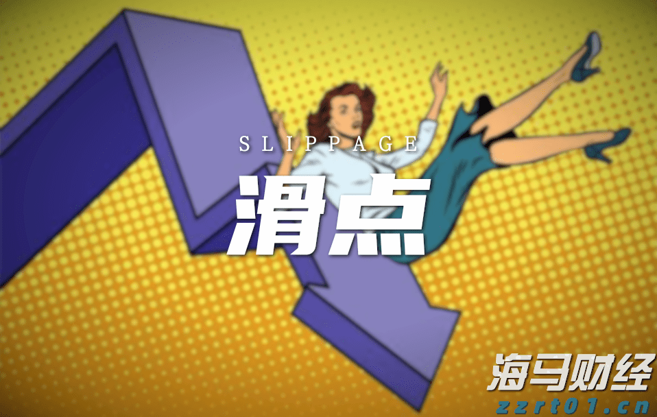 美国火箭制造商Firefly Aerospace(FLY.US)IPO定价45美元/股超预期 今晚登陆纳斯达克