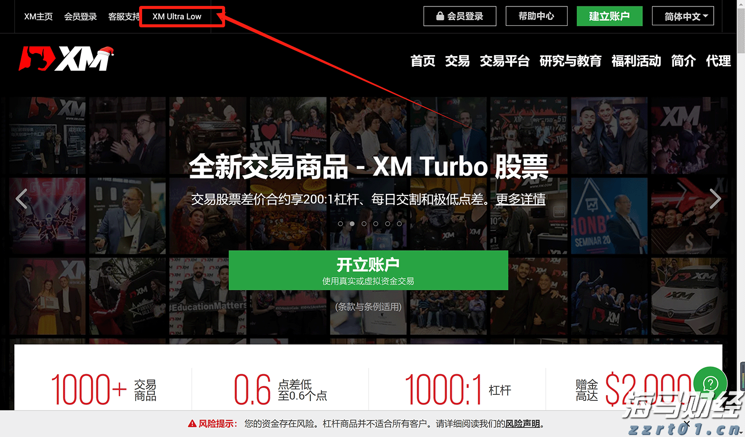 关税影响显著 大众汽车(VWAGY.US)第二季度利润锐减并下调全年业绩预测