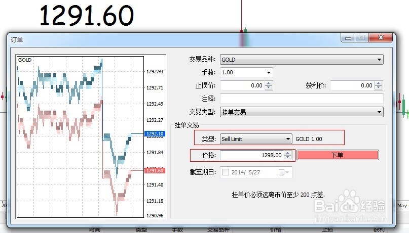 市疾控中心启动“百千万”职业健康科普宣传活动