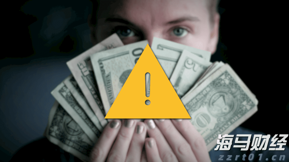 4家港资券商密集冲刺美股,因何舍近求远?