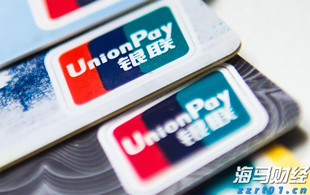 新股前瞻|云天励飞赴港IPO的期待:将借助英伟、华为昇腾腾飞?