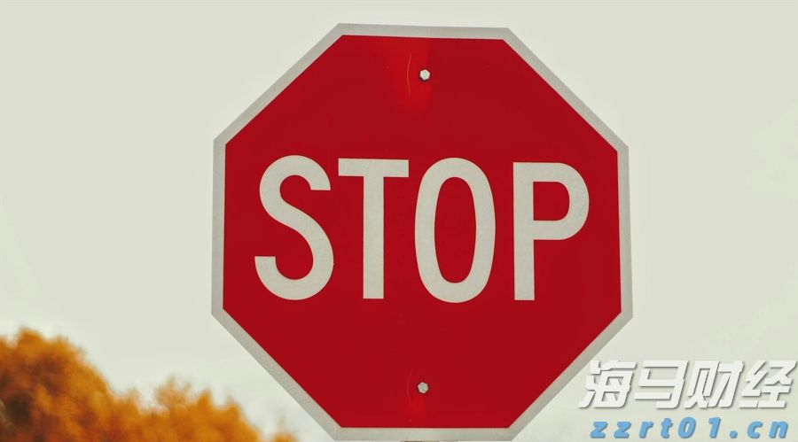 2025中国航空航天国防科技展(贵港站)开幕