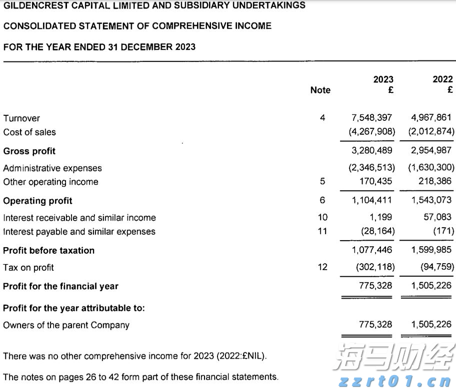 黑龙江省市场监管局倾情“三问”抓快检 “五进”活动解民忧