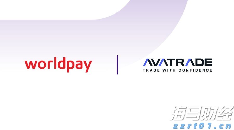 2025年广西“潮动三月三·民族体育炫”系列比赛组委会会议召开